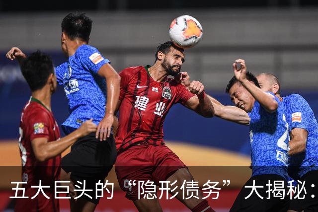 五大巨头的“隐形债务”大揭秘：AI背后的潜藏风险